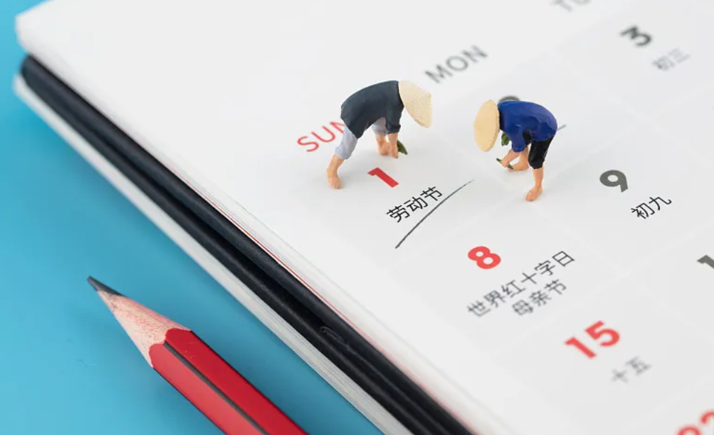 今年可以打工384天 节后要连上7天班 开始7天渡劫