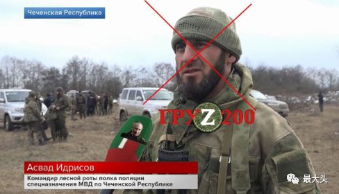 乌军逃兵被枪决_2011年16军逃兵事件_昭和军阀的三羽乌