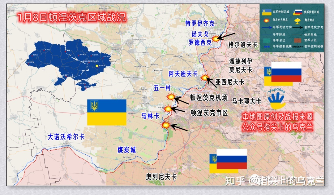 乌军逃兵被枪决_2011年16军逃兵事件_昭和军阀的三羽乌