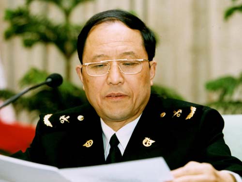 龚正当选上海市市长_林峰海 当选 聊城 市长_李同道当选日照市人民政府市长