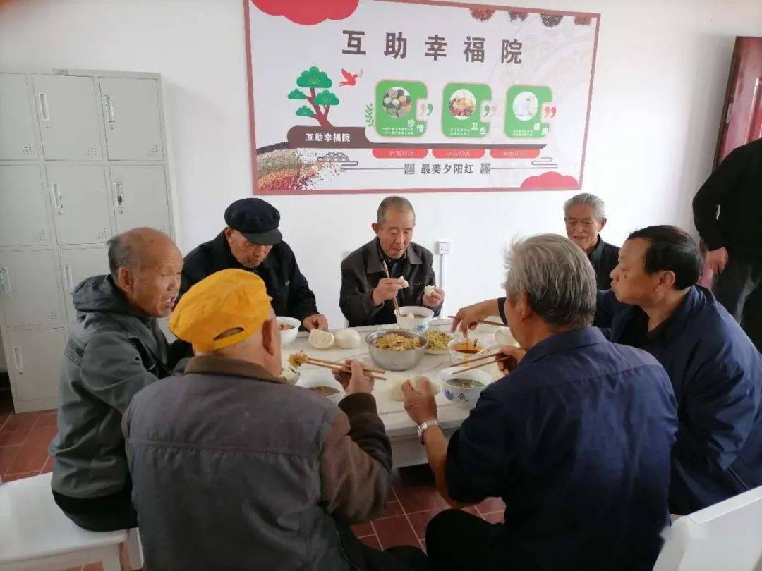 抱团养老_老人抱团养老15年后捐楼_山中抱团养老十年