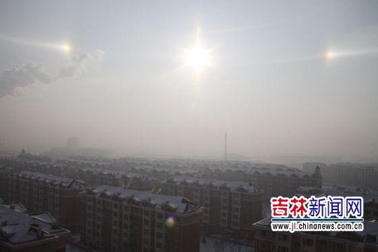 长春上空现“三个太阳”奇观 曾出现“幻日”(组图)(1)_科学探索_光明网