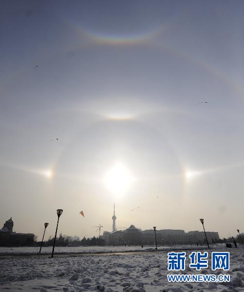 长春上空现“三个太阳”奇观 曾出现“幻日”(组图)(1)_科学探索_光明网