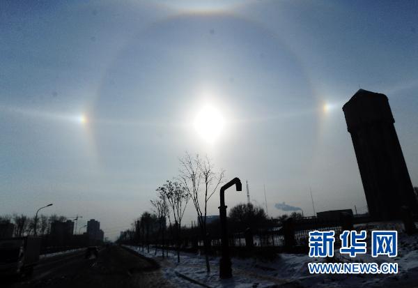 长春上空现“三个太阳”奇观 曾出现“幻日”(组图)(1)_科学探索_光明网