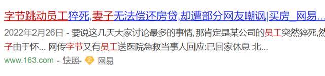 在中国月收入1万是什么样的水平 拖后腿？收入多少才能成为大家心中的白月光