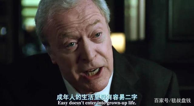 在中国月收入1万是什么样的水平 拖后腿？收入多少才能成为大家心中的白月光