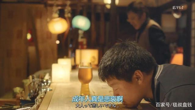 在中国月收入1万是什么样的水平 拖后腿？收入多少才能成为大家心中的白月光