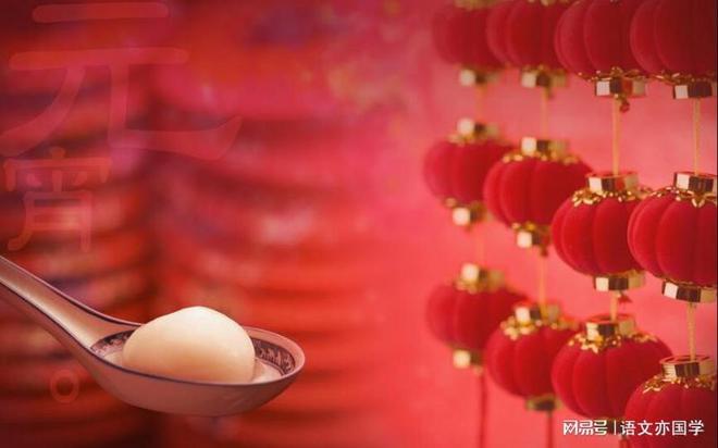 霸王别姬故事最早见于_意象一词最早见于_吃元宵的习俗最早见于唐五代