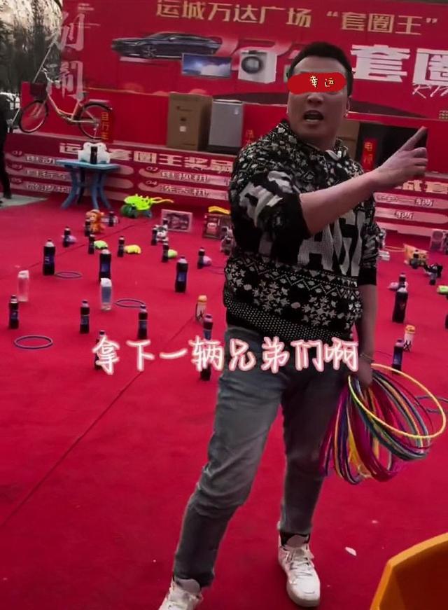 批发套圈惯性玩具汽车_男子花18元买鸡蛋砸奔驰赔2万_男子花两千元套圈 套中两台汽车