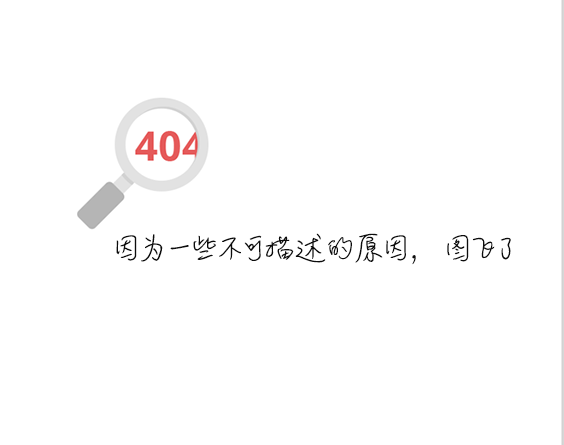 失忆后再次爱上丈夫_女子喝同事一瓶水后失忆 衣服现不明污迹疑遭性侵_做完爱龟头后面皮上有点肿怎么回事