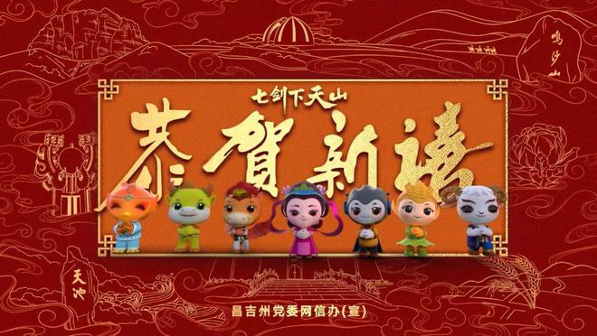 长门赋最早见于_吃元宵的习俗最早见于唐五代_儒字最早见于