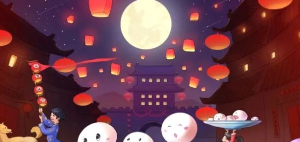 长门赋最早见于_儒字最早见于_吃元宵的习俗最早见于唐五代