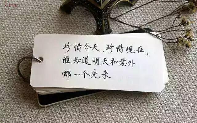 爱尔兰师生因改航班躲过强震 目的地城镇“已被抹去” 那个幸存的中国女孩，让人泪奔