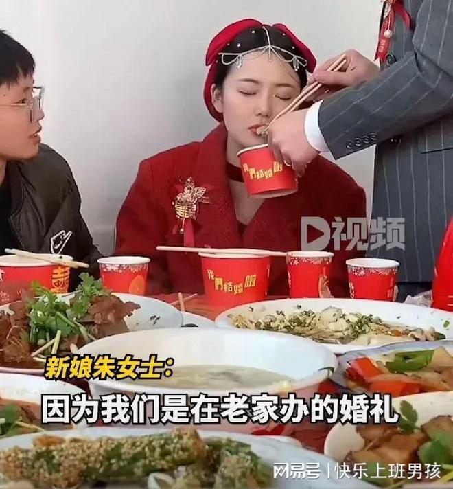 陕西神木一官员被指接访业主时睡着_宝宝吃奶快睡着时发抖_新娘吃席时原地睡着
