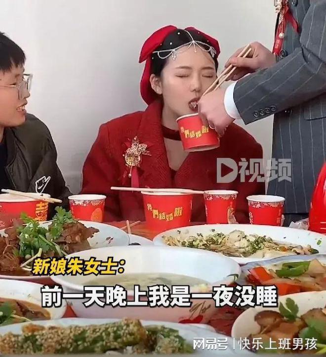 新娘吃席时原地睡着_宝宝吃奶快睡着时发抖_陕西神木一官员被指接访业主时睡着