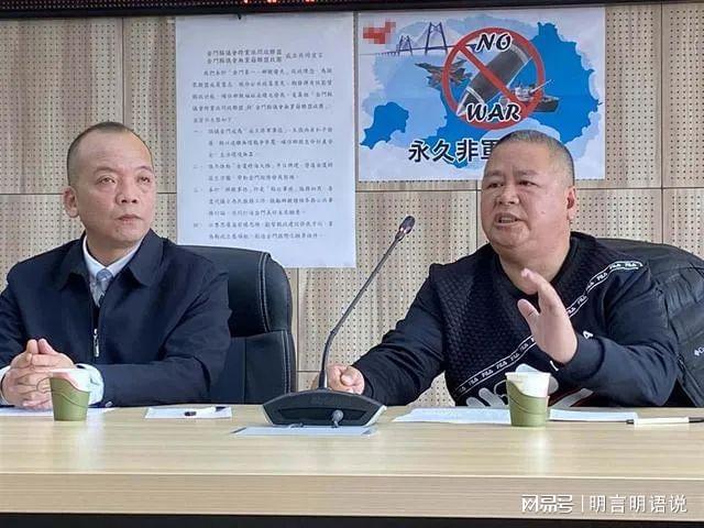 台湾金门 金门莒光楼_金门发表宣言_美国发表门罗宣言