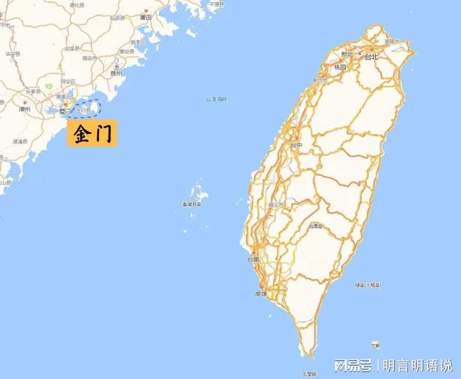 美国发表门罗宣言_台湾金门 金门莒光楼_金门发表宣言