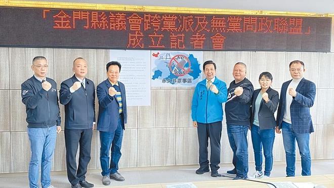 国民政府发表自卫宣言_金门发表宣言_gai发表浪漫宣言