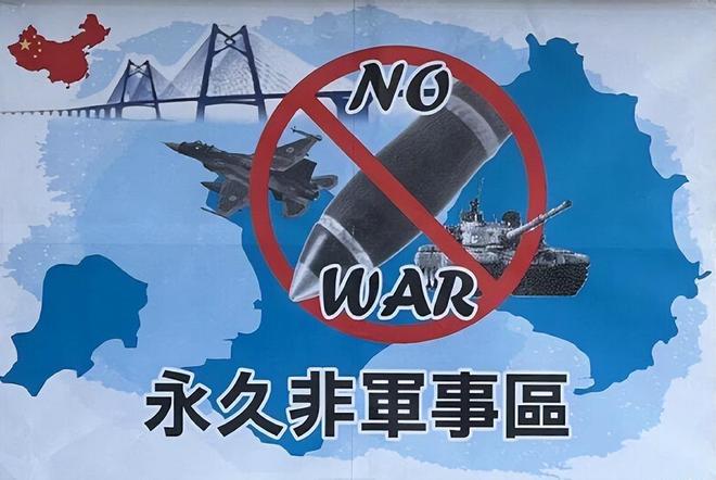 美国发表《门罗宣言》的主要原因_上野树里发表不婚宣言_金门发表宣言