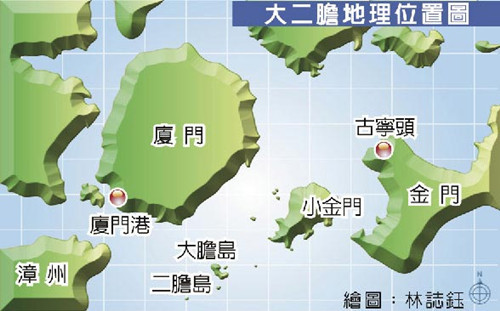 金门发表宣言_美国发表《门罗宣言》的主要原因_上野树里发表不婚宣言