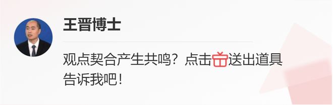 金门发表宣言_上野树里发表不婚宣言_美国发表《门罗宣言》的主要原因