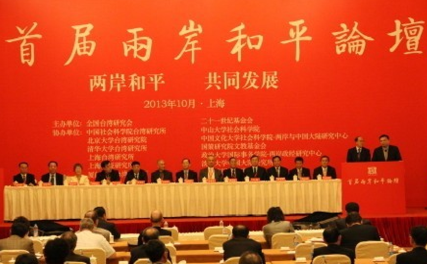 金门发表宣言_金门县长李炷烽提出金门做为\"一国两制试验区\"_美国发表《门罗宣言》的主要原因
