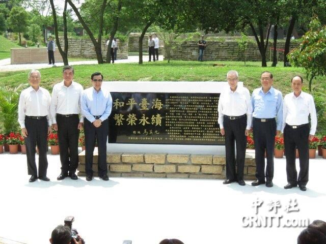 金门发表宣言_美国发表《门罗宣言》的主要原因_金门县长李炷烽提出金门做为\"一国两制试验区\"