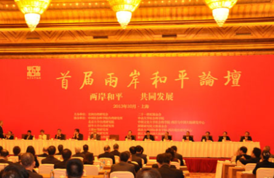 美国发表《门罗宣言》的主要原因_金门县长李炷烽提出金门做为\"一国两制试验区\"_金门发表宣言