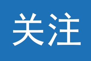 油锅炸元宵现场惨烈_最惨烈车祸死女子现场_高速车祸连环相撞惨烈现场