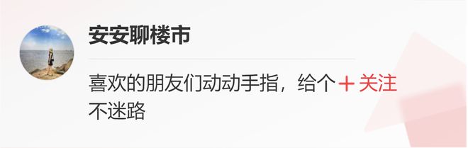 上海上班通勤时间一个多小时_男上班 通勤鞋_女生上班通勤4小时