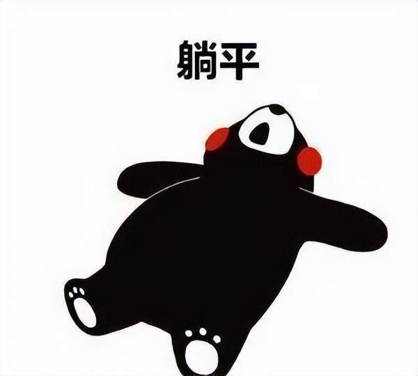 女生上班通勤4小时_男上班 通勤鞋_上海上班通勤时间一个多小时