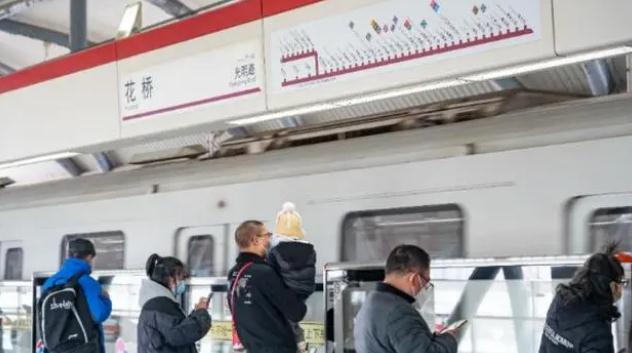女生上班通勤4小时_合肥都市圈将可实现1小时通勤_事业单位上班通勤费报销吗