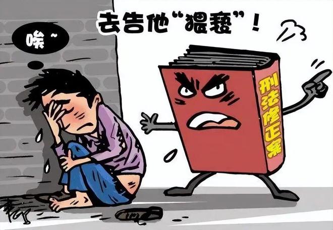 老师猥亵男童_猥亵男童的老师_男老师猥亵男童获刑