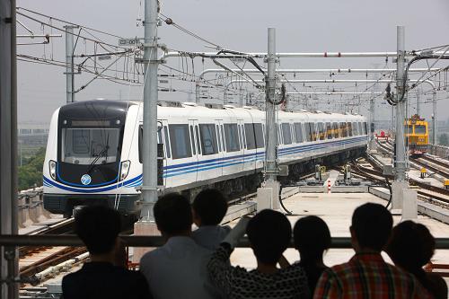 宁波地铁晚8点免费_错点鸳鸯戏点鸳鸯 电视剧免费_宁波地铁沿线免费停车