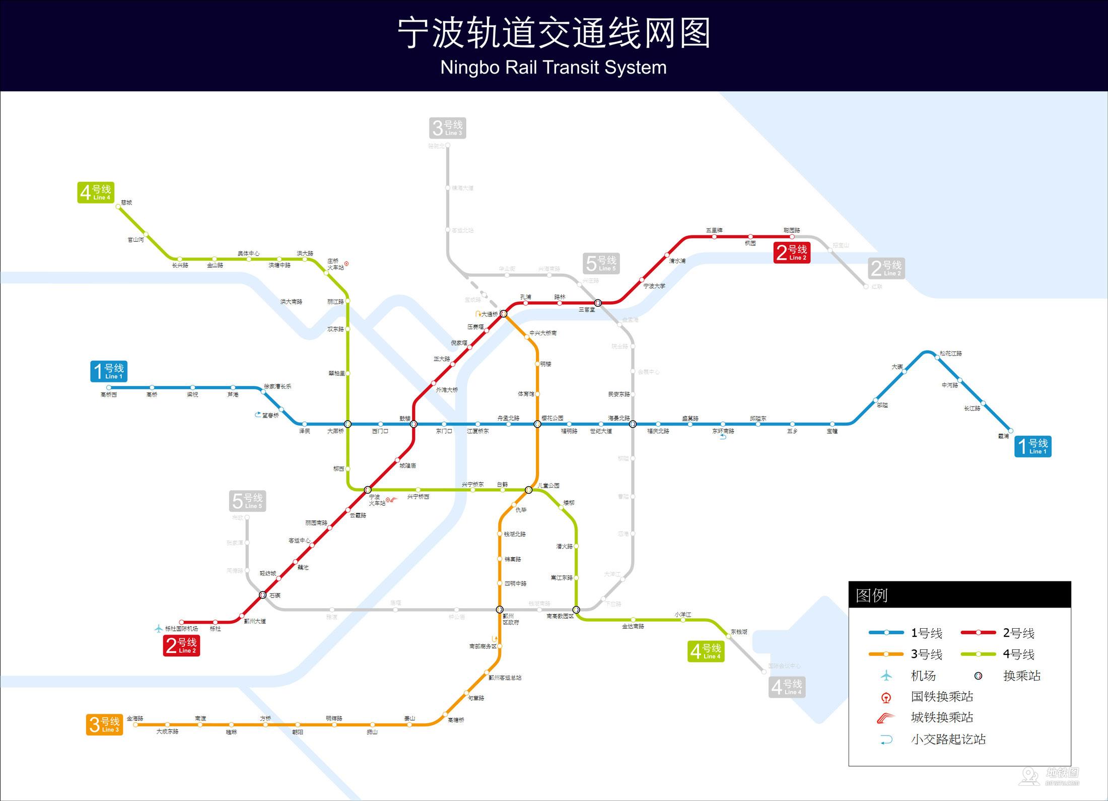 宁波地铁沿线免费停车_宁波地铁晚8点免费_错点鸳鸯戏点鸳鸯 电视剧免费