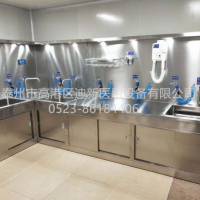 器械清洗槽消毒槽五槽不锈钢清洗中心