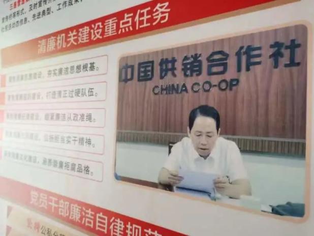 新田县委原书记龚新智_四川省蓬安县委原书记袁菱_绑架原县委书记嫌犯:多次陷借贷纠纷
