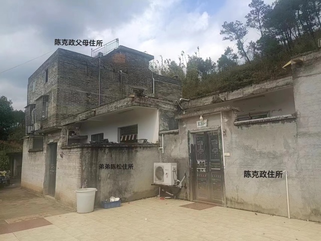 正阳县委原书记赵兴华_绑架原县委书记嫌犯:多次陷借贷纠纷_天镇县委原书记姚振华