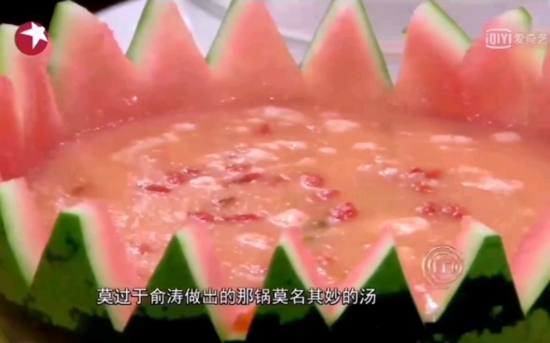 nga转椅子是什么梗_大肠腺癌和大肠腺瘤_俞涛回应九转大肠梗
