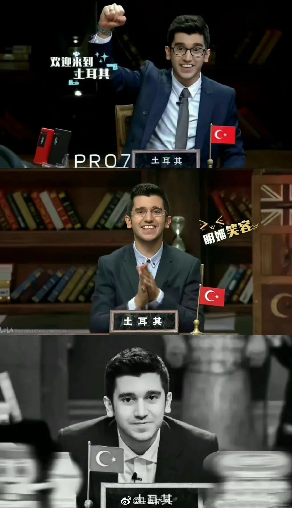 云南地震遇难图片_唐小强地震中遇难_海地地震遇难中国维和警察回国