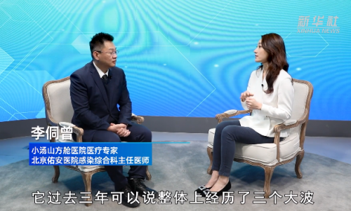 QQ截图20230215094130