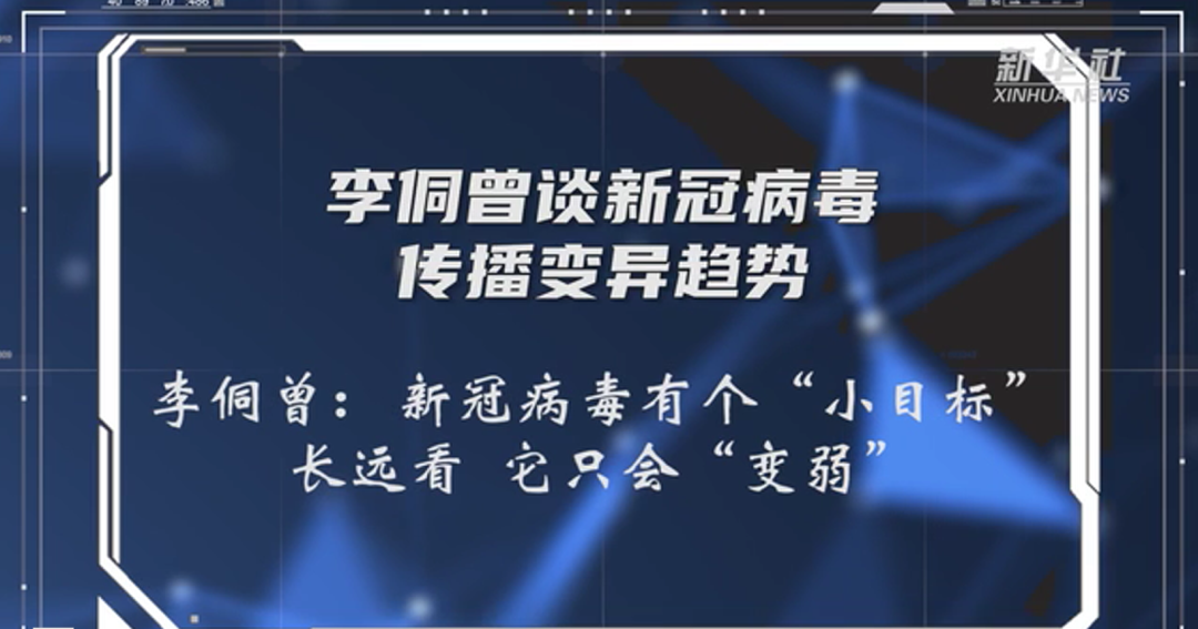 疫情消失有两个原因_卵巢囊肿怀孕消失原因_乌拉盖湿地消失原因