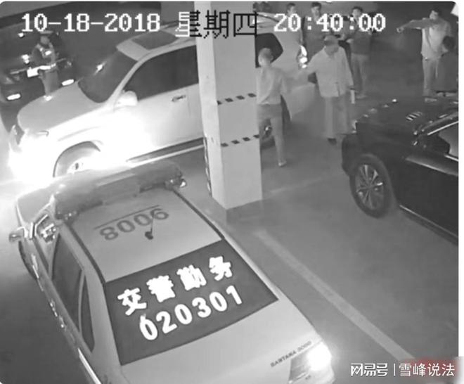 诏安南湖老板赔钱_工作期间受伤老板不赔钱_老板与警察冲突 赔钱获谅解后又被捕