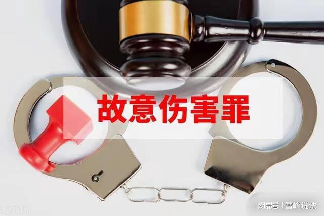 诏安南湖老板赔钱_工作期间受伤老板不赔钱_老板与警察冲突 赔钱获谅解后又被捕