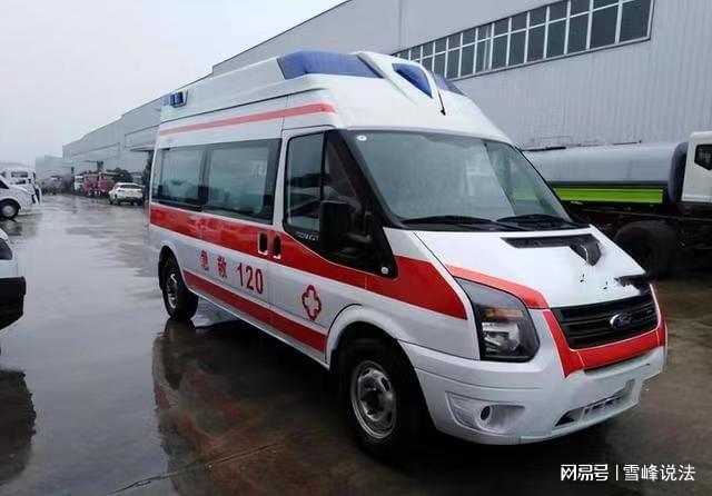 老板与警察冲突 赔钱获谅解后又被捕_工作期间受伤老板不赔钱_诏安南湖老板赔钱