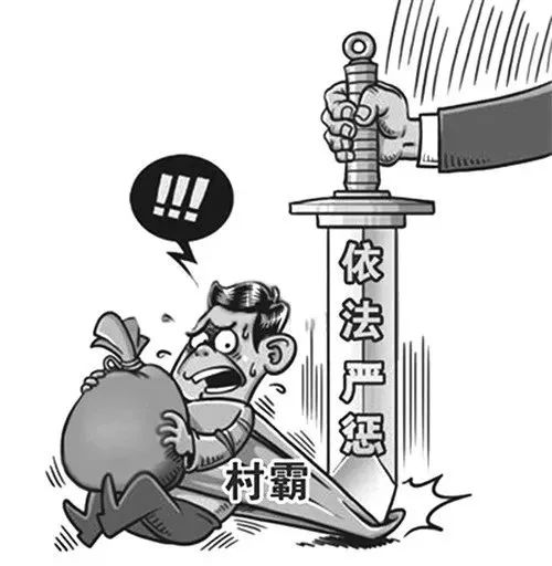 工作期间受伤老板不赔钱_诏安南湖老板赔钱_老板与警察冲突 赔钱获谅解后又被捕