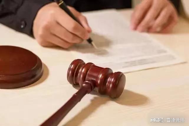 老板与警察冲突 赔钱获谅解后又被捕_工作期间受伤老板不赔钱_诏安南湖老板赔钱