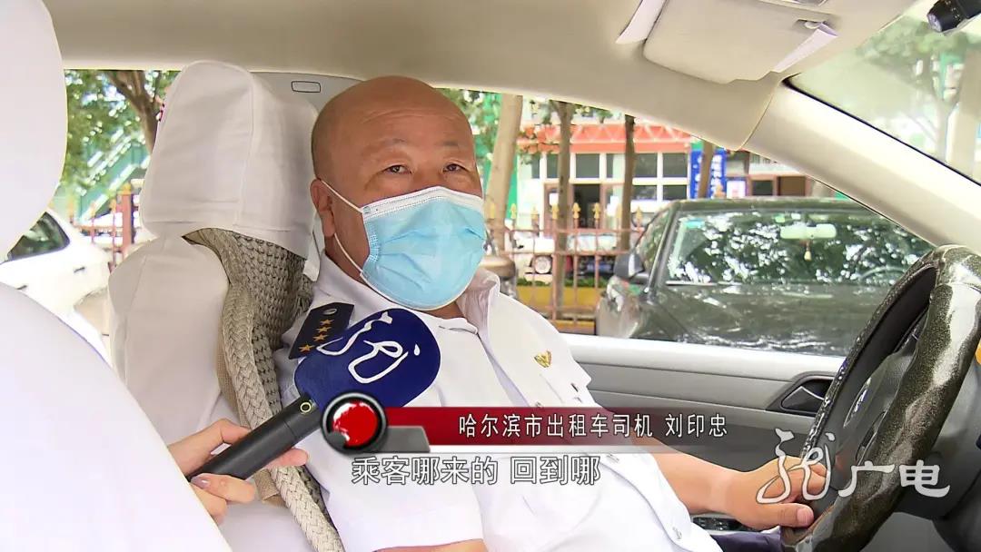 桦甸全市出租车停运_蛟河到桦甸跑线车电话_桦甸现在是市还是县