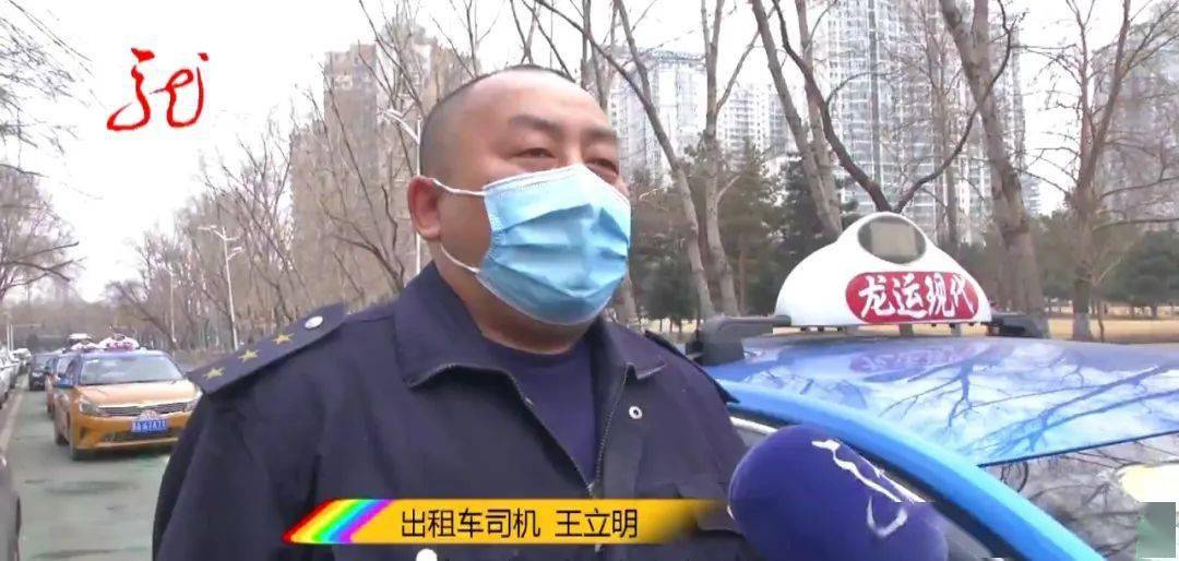 桦甸全市出租车停运_蛟河到桦甸跑线车电话_桦甸现在是市还是县