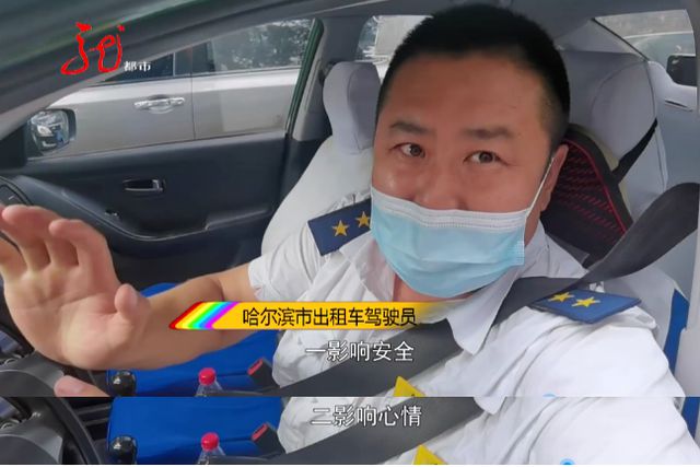 桦甸全市出租车停运_蛟河到桦甸跑线车电话_桦甸现在是市还是县